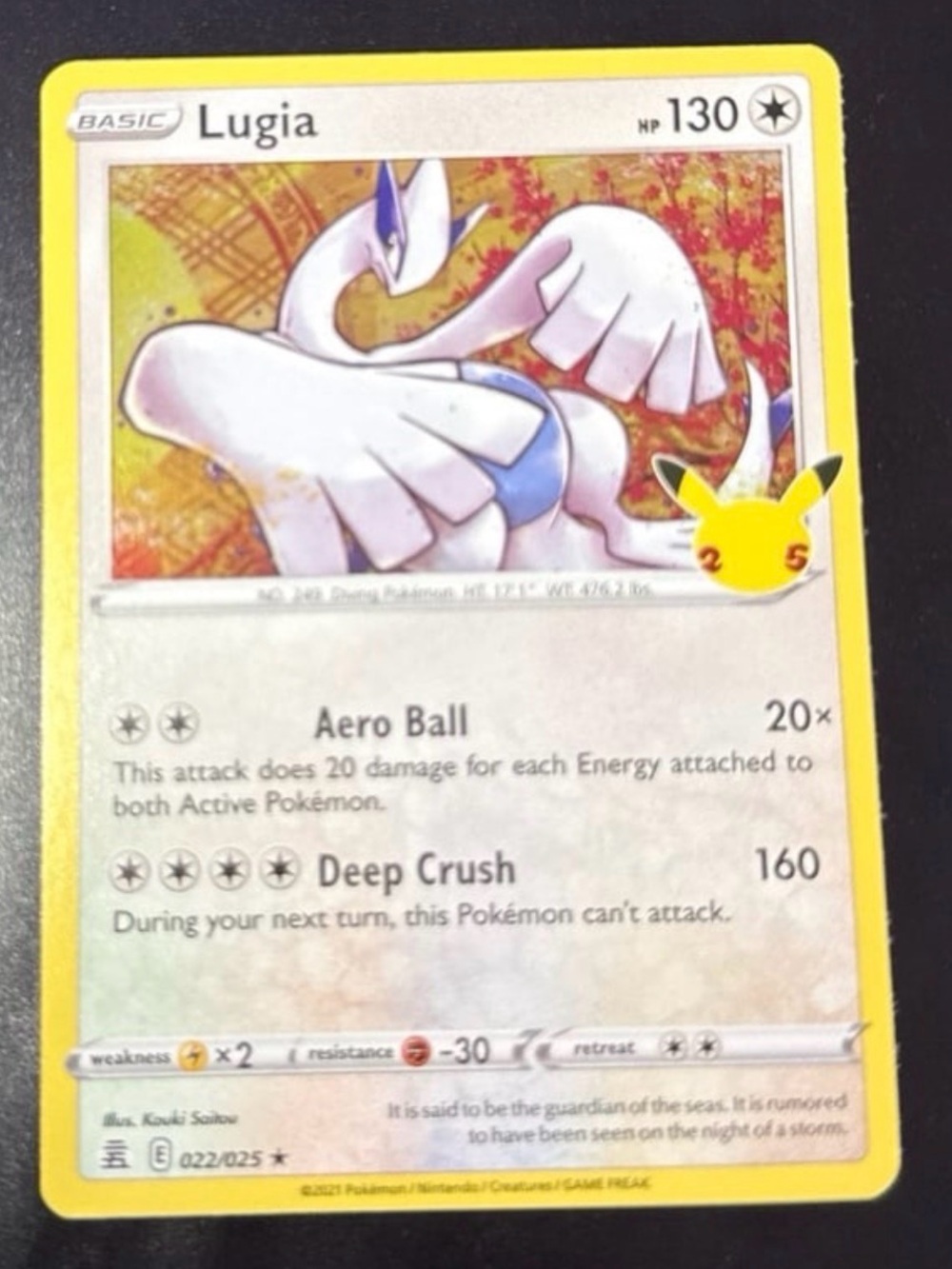 Lugia 22/25 Rare Set 25th Celebrations Anniversary deck 2021 stamped released